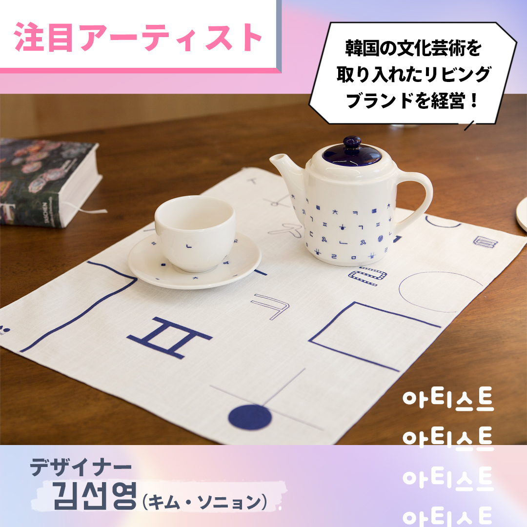 인스타그램2